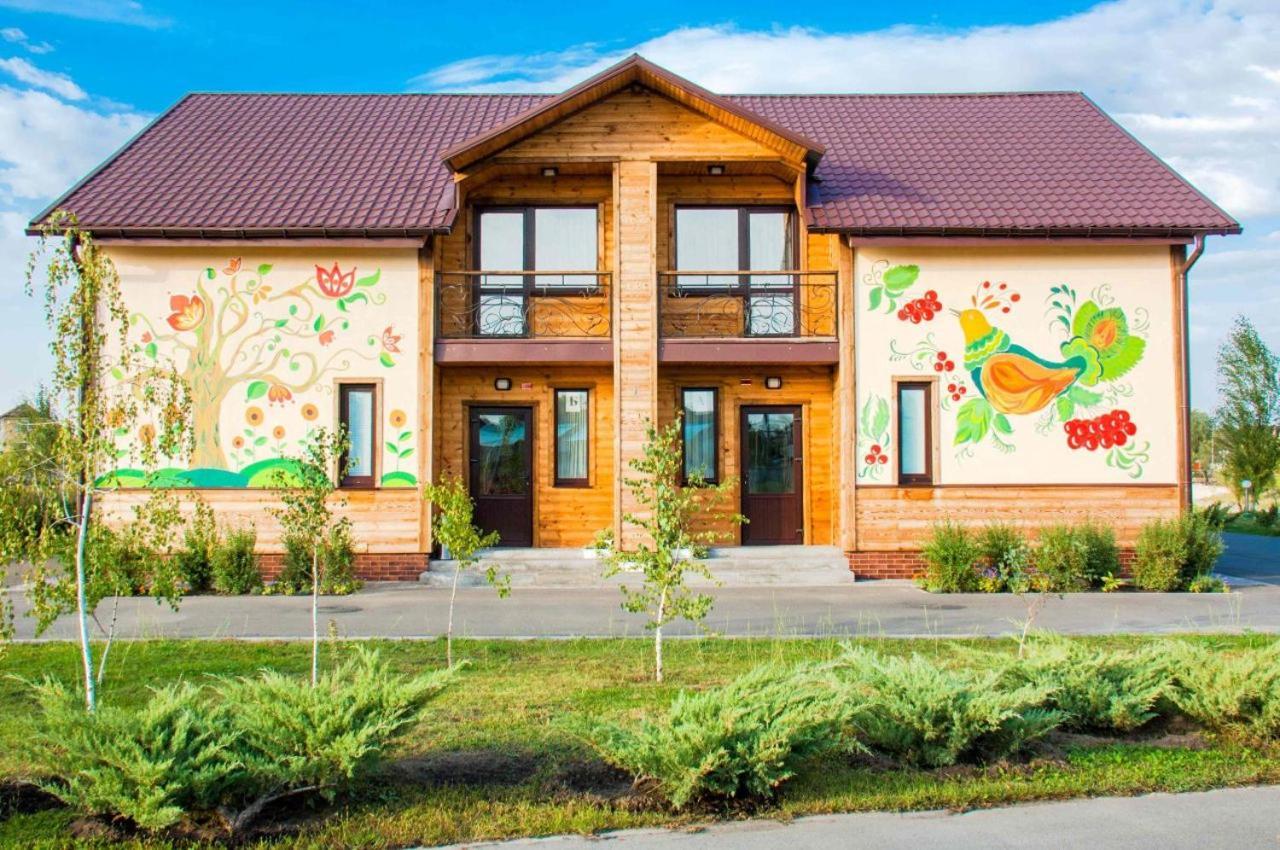 Olympic Village Resort